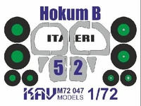 KAV M72 047  инструменты для работы с краской  Окрасочная маска K@-52 (Italeri / Моделист)  (1:72) 2000000175386