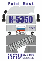 KAV M72 086  инструменты для работы с краской  Окрасочная маска на остекление К-5350 (Звезда) (1:72) 2000002156970