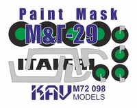 KAV M72 098 инструменты для работы с краской Окрасочная маска на остекление M&amp;G-29 (Italeri)  (1:72) 2000002200512