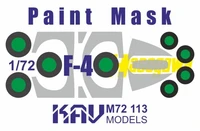 KAV M72 113  инструменты для работы с краской  Окрасочная маска на остекление F-4 (Hasegawa)  (1:72) 2000002200611
