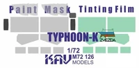 KAV M72 126  инструменты для работы с краской  Окрасочная маска Тайфун-К Profi (Звезда)  (1:72) 2000002220565