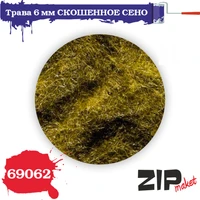 69062  материалы для диорам  Трава 6 мм СКОШЕННОЕ СЕНО, 20гр 4678590030354