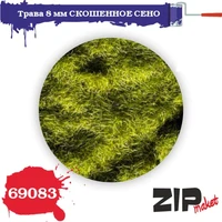69083  материалы для диорам  Трава 8 мм СКОШЕННОЕ СЕНО, 20гр 4678590031108