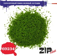 69234  материалы для диорам  Торф крупный темно-зеленый 20 гр 2000000081090