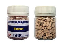 KAV D003  материалы для диорам  Кирпич (500 шт)  (1:35) 2000000175911