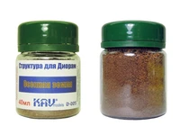KAV D005  материалы для диорам  Осенняя земля  40мл. 2000000175942