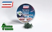 ksc12  материалы для диорам  Кустарник тёмно-зелёный, 7шт / 12мм 2000002145172