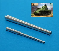 MG-3514  металлические стволы  Комплект M3 Lee/Grant: 75-мм L/31 + 37-мм М3  (1:35) 2000000098272