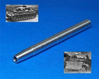 MG-3515  металлические стволы  75-мм KwK 37 (Pz.IV A-F1,Pz.III N, Sdkfz.233-234/3, Stug.III) (1:35) 2000000098289