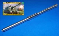 MG-3532  металлические стволы  Российская 152-мм пушка для 2С19 (Звезда 3630)  (1:35) 2000000099002