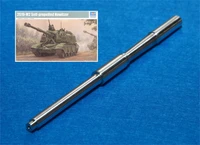 MG-3534  металлические стволы  Точеный ствол 152-мм САУ 2С19 М2, Trump, без дульника  (1:35) 2000000099026