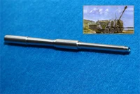 MG-3537  металлические стволы  130-мм пушка 2А44 для САУ А-222 "Берег", без дульника  (1:35) 2000000099057