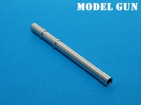 MG-3538  металлические стволы  Советская 120-мм пушка для 2С23 Нона-СВК, Trump 09559  (1:35) 2000000099064
