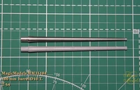 MM35104  стволы  металлические  100 mm barrel D10-T. Танк-54  (1:35) 2000000083520