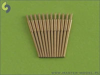 SM-700-006  металлические стволы  IJN 15,5cm/60 3rd Year Type barrels  (1:700) 2000000216720