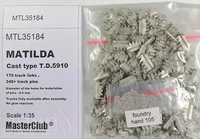 MTL-35184  траки наборные  Matilda T.D.5910 cast type  (1:35) 2000000222073