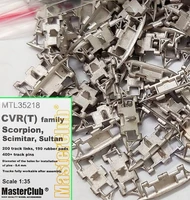 MTL-35218  траки наборные  CVR(T) Family, Scorpion/Scimitar/Sultan  (1:35) 2000002133483