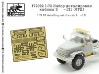 f72092  фототравление  Набор деталировки кабины З&amp;Л-131  (1:72) 2000000151373