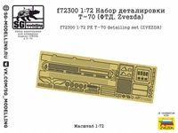 f72300  фототравление  Набор деталировки Танк-70 (ФТД, ZVEZDA)  (1:72) 2000002201304