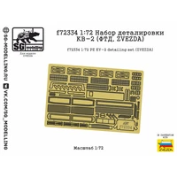 f72334  фототравление  Набор деталировки КВ-2 (ФТД, ZVEZDA)  (1:72) 2000002189978