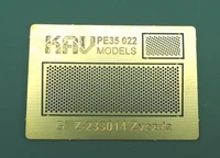 KAV PE35 022  фототравление  Набор решеток на Г-233014 Тигр (Звезда)  (1:35) 2000000175836