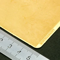 S-031  фототравление  Лист рефлёный чечевица, размер S 2000000178509