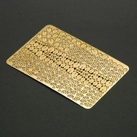 S-102  фототравление  Кубышка, размер М 2000000182438