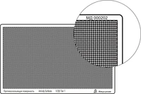МД 000202  фототравление  Профнастил (95х55 мм) тип 1, крест 1 вариант 2000000089416
