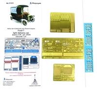 МД 024203  фототравление  Ford-T Light delivery car (ICM)  (1:24) 2000000101590