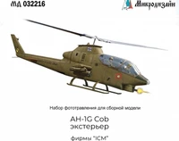 МД 032216  фототравление  AH-1G Cobra (ICM) экстерьер  (1:32) 2000000214955