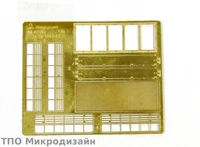 МД 035201  фототравление  Сетки для Танк-34/76 1941-43 гг. (1:35) 2000000089614