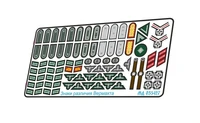 МД 035427  фототравление  Знаки отличия Вермахта (цветной набор)  (1:35) 2000000231068