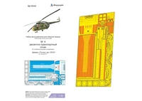 МД 035443  фототравление  М&amp;-4 десантно-транспортный отсек (Trump)  (1:35) 2000000260662