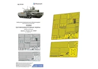 МД 035446  фототравление  Танк 80БВМ Противокумулятивные экраны (Trumpeter)  (1:35) 2000000260716