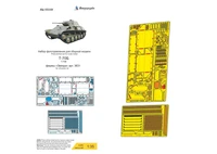МД 035449  фототравление  Т-70Б основной набор (Звезда)  (1:35) 2000002043331
