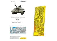 МД 035451  фототравление  ИС-3М (Trump)  (1:35) 2000002050834