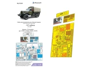 МД 035497  фототравление  З&amp;Л-157 (Trump) цветная кабина  (1:35) 2000002122531
