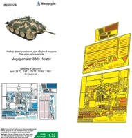 МД 035556  фототравление  Hetzer Jagdpanzer 38 (t) (Набор от Takom)  (1:35) 2000002157120