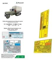 МД 035561  фототравление  З&amp;С-42/БЗ-5В/З&amp;С-44 (Набор от ВЭ)  (1:35) 2000002159674