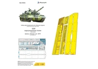 МД 035645  фототравление  Танк-62М надгусеничные полки (Звзеда)  (1:35) 2000002219477