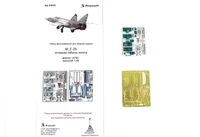 МД 048002  фототравление  М&amp;Г-25 РБ, РБТ, ПД/ПДС, БМ цветной интерьер (ICM)  (1:48) 2000000180656