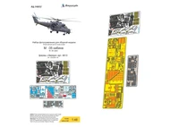 МД 048037  фототравление  М&amp;-35 кабина (Звезда) цветные приборные доски  (1:48) 2000002050797