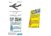 МД 048054  фототравление  М&amp;Г-17Ф (AMMO)  (1:48) 2000002149903