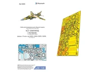 МД 048065  фототравление  М&amp;Г-23МЛ/МЛД (Trump) экстерьер  (1:48) 2000002186618