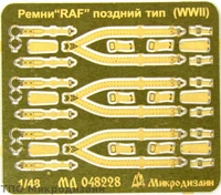 МД 048228  фототравление  Ремни привязные авиационные RAF поздний тип (WWII)  (1:48) 2000000101873