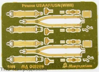 МД 048229  фототравление  Ремни привязные авиационные USAAF/USN (WWII)  (1:48) 2000000101880