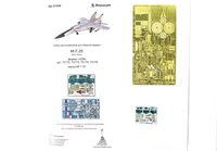 МД 072006  фототравление  M&amp;G-25 (ICM) деталировка + цветная кабина  (1:72) 2000000191065