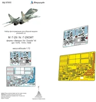 МД 072022  фототравление  М&amp;Г-29/29СМТ цвет (Звезда)  (1:72) 2000000223971