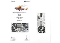 МД 072030  фототравление  М&amp;-26Т/Т2 (Звезда) кабина (цветная)  (1:72) 2000000191249