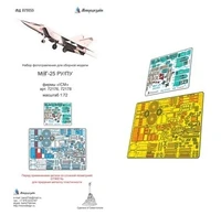 МД 072033  фототравление  M&amp;G-25РУ/-ПУ (ICM) деталировка + цветная кабина  (1:72) 2000000191522